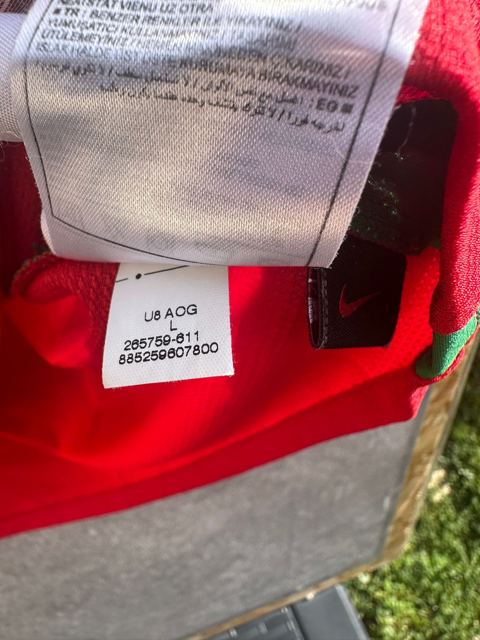 2008/2010 Portugal Domicile (L)