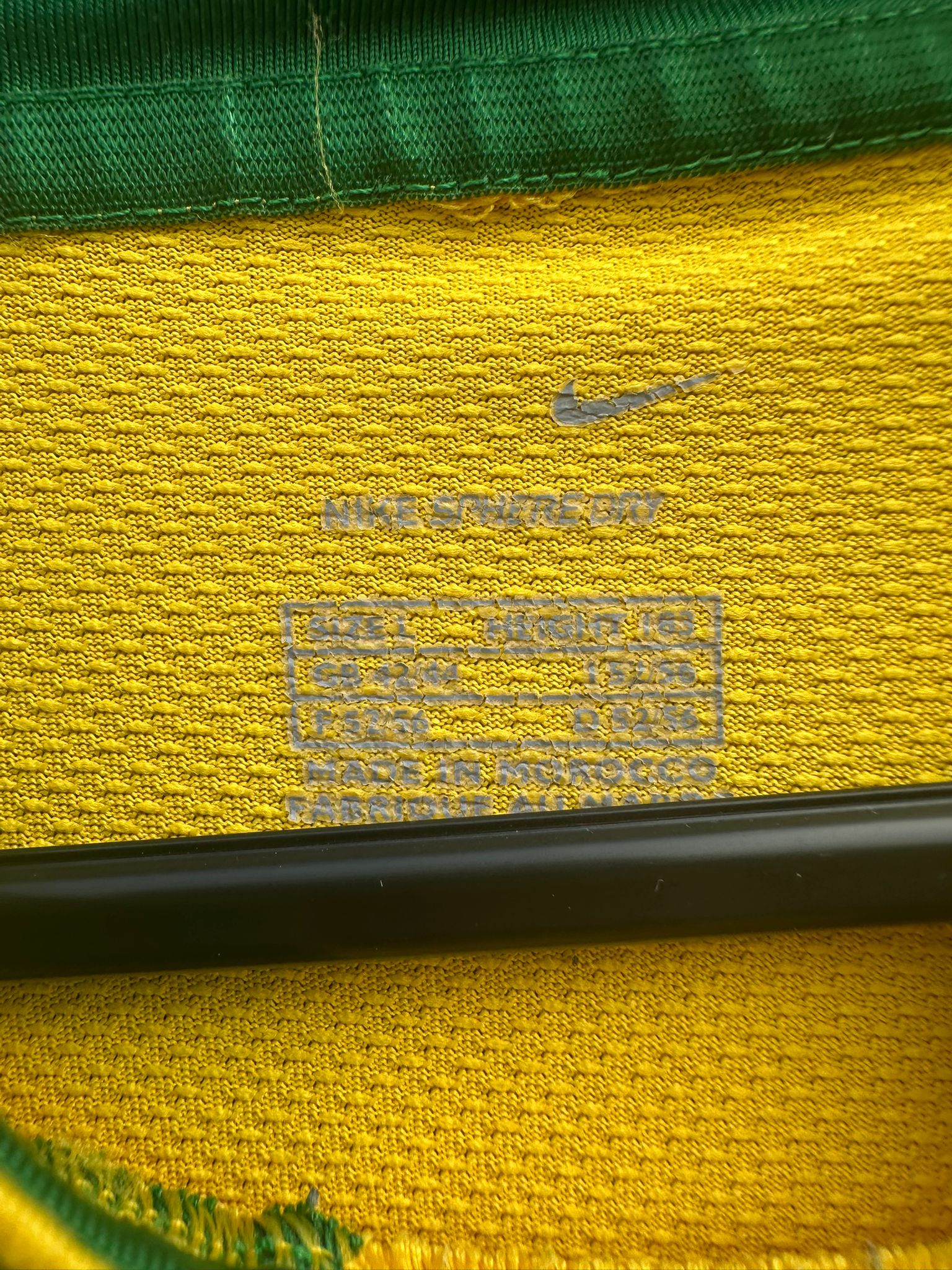 2006/2008 Brésil Domicile (L)