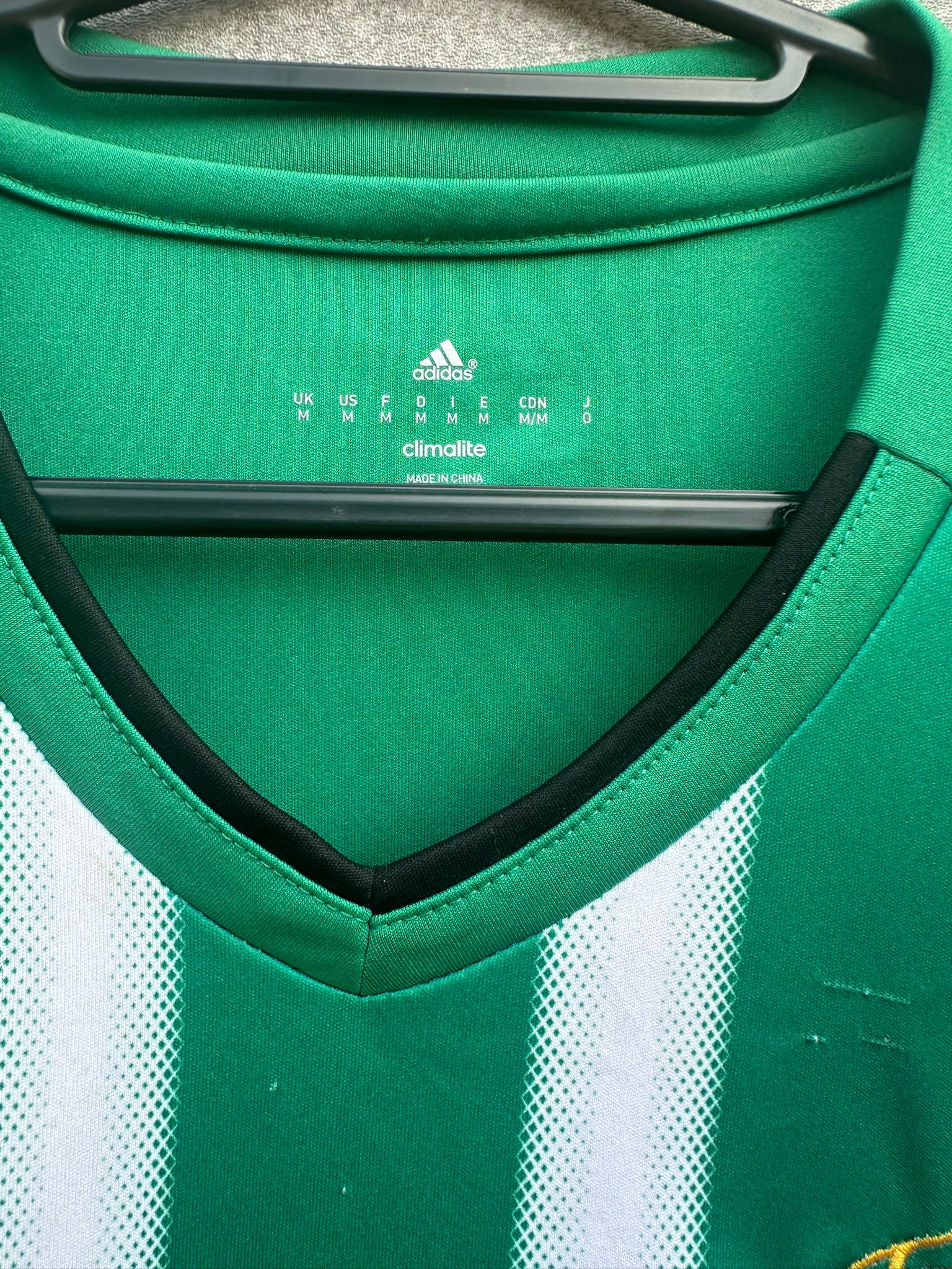 2015/2016 Réal Betis Domicile (M)