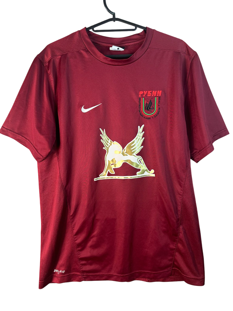 2009/2010 Rubin Kazan Domicile (L)