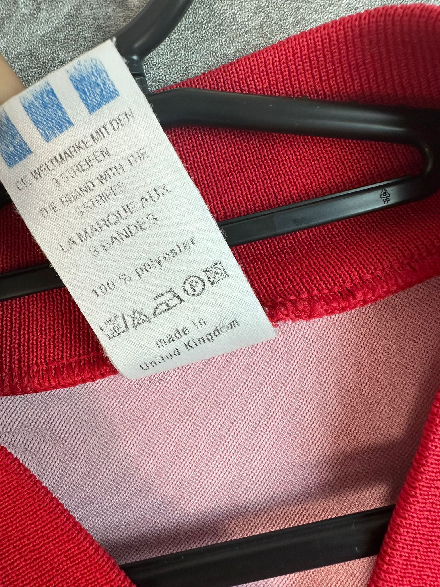 1991/1993 FC Bayern Munich Domicile (S)