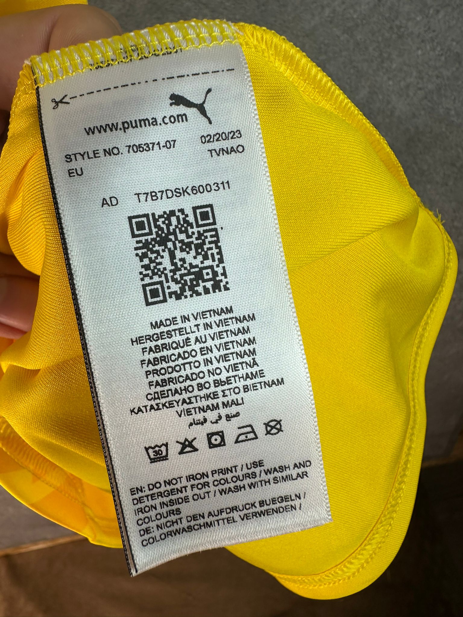 2023/2024 Amiens SC Gardien Neuf (S)