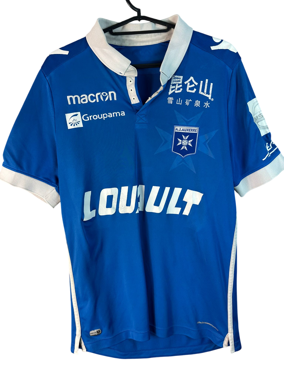2017/2018 AJ Auxerre Extérieur Floqué Sakhi #21 [Porté] (M)