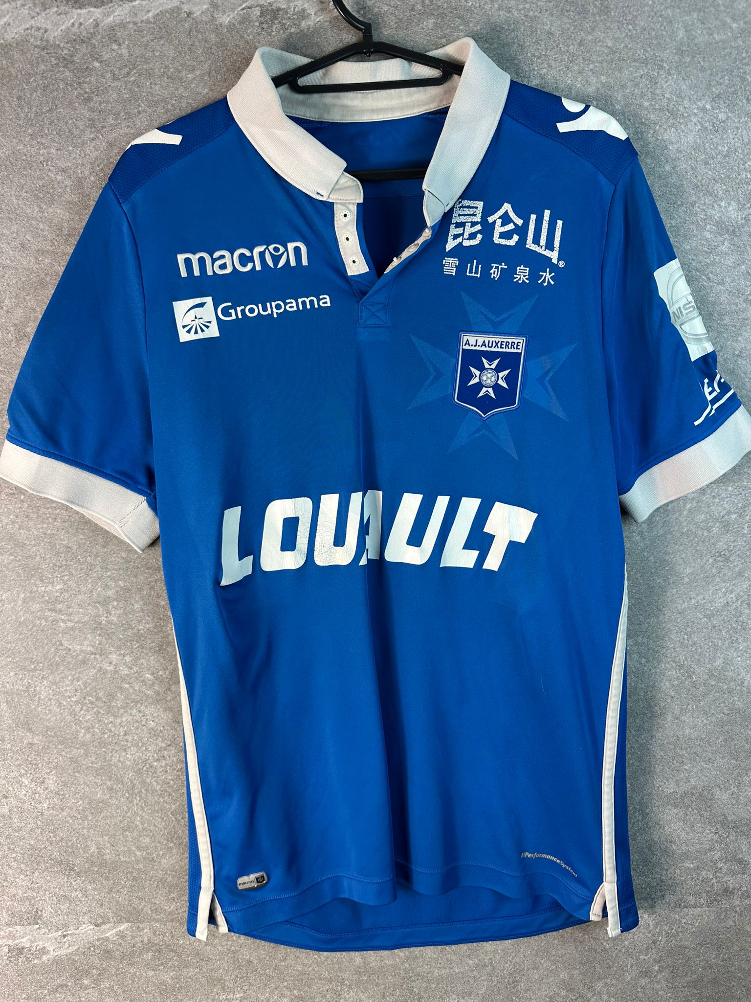 2017/2018 AJ Auxerre Extérieur Floqué Sakhi #21 [Porté] (M)